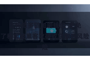 比特派多链加密钱包  幸免了私钥被黑客攻破或窃取的风险